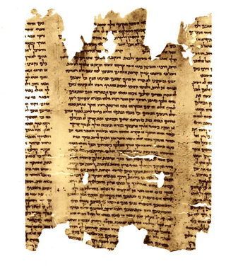 Manuscrito del Mar Muerto. Wikimedia Commons